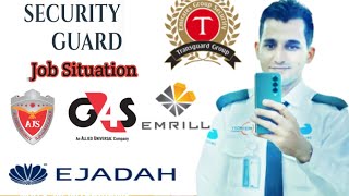 Current security guard job situation  transguard  G4S  Emrill  Arkan security  AL JABBER [upl. by Katheryn]