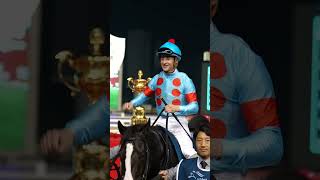 Dubai World Cup  30 March 2024  Official Promo [upl. by Arinay]