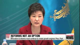 Pres Park calls on parliament to proceed with reform bills [upl. by Chickie]