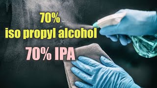 Why 70 IPA is Essential in Pharma Industry Key Uses Explained [upl. by Bryn]