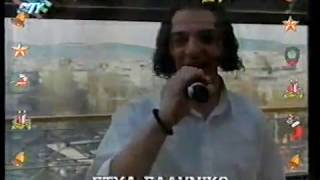 Τριαντάφυλλος  Βλέπω κάτι όνειρα Σπάνιο video [upl. by Patrice]