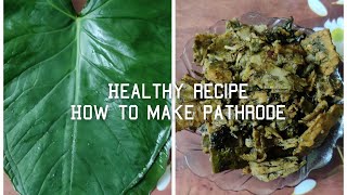 Pathrode RecipeHow To Make PathrodeTastyHealthyKarnataka Karavali Specialtasty easytomake [upl. by Dustie]