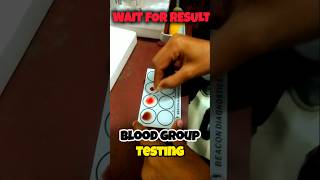 Blood Group testing in Pathology Laboratory shorts labtechnician laboratory bloodgroup [upl. by Ccasi]