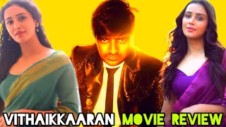 Vithaikkaaran Movie Review in Tamil  Vithaikkaaran Review  Miracle Think [upl. by Airemaj659]