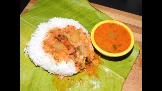 Hotel Style Mangalore Southekayi Sambar Manglore Cucumber SambarSavi Bhojana [upl. by Agnese]