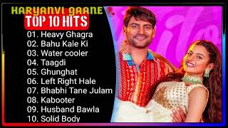 Ajay Hooda New Haryanvi Songs  New Haryanvi Jukebox 2024  Ajay Hooda All Superhit Songs  Ajay [upl. by Virnelli]