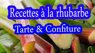 😋Recettes de la tarte à la rhubarbe et confiture de rhubarbe Ιوصفة طارط أو😋 تورتة ووصفة مربى [upl. by Aisek]