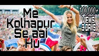 Mai Kolhapur Se मै कोल्हापूर से Dj Kiran NGRemixMarathicom [upl. by Lynn]