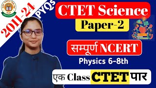 CTET Science Paper 2 Marathon  CTET Dec 2024 Science Paper 2  CTET Dec 2024 Science Previous Year [upl. by Nagaer934]