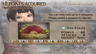 DYNASTY WARRIORS 5 ᴱˣᵗʳᵉᵐᵉ ᴸᵉᵍᵉⁿᵈˢ  Husband amp Wives  Da Qiao Weapon 4th  UNDUB Version [upl. by Jacquie]