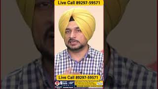 Australia 24 48 ਘੰਟਿਆਂ ਵਿੱਚ Offer Letter Contact Study Square [upl. by Htiduj]