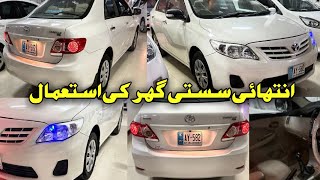 Toyota Corolla xli 2014 model for sale  corolla xli owner review  low price car reviews  olx car [upl. by Acnaiv]