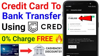 Cred App Se Credit Card Se Paise Kaise Nikale  Transfer Money From Credit Card to Bank Account FREE [upl. by Sungam56]