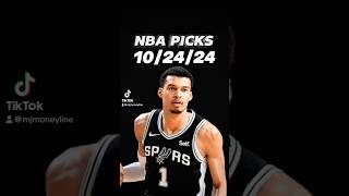 OUR 3 NBA PICKS for THURSDAY OCTOBER 24th shorts [upl. by Stockwell362]