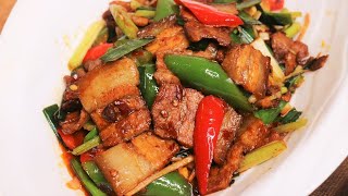 Twice Cooked Pork Recipe Hui Guo Rou  回锅肉 [upl. by Aicul]