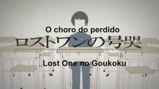 【Utaite】 Glutamine  Lost One no Goukoku Legendado PT BR [upl. by Worth]