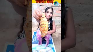 fish frycookingfoodshortsreena ki cooking [upl. by Yatnwahs]