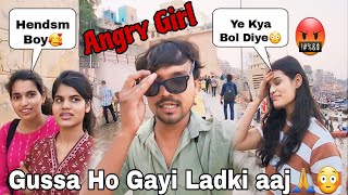 Baat Sunte Hi Ladki Ne Ladai Kar Li😳  Neeraj Banarasi Vlogs [upl. by Jojo]