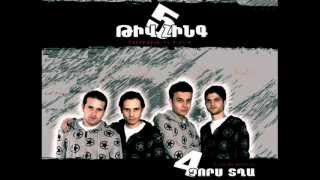 Tiv 5  Togh  Թիվ 5  Թող Official [upl. by Elyrpa]