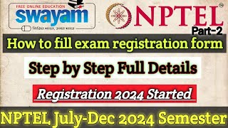 How to fill exam registration form for NPTEL nptel course nptelcourseanswers [upl. by Elleivad]