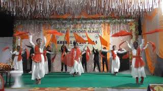 Lehra Do Annual Fiesta Shri Balaji High School Majhauli [upl. by Lenad429]