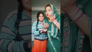 Mere husband ke baat ki to divloveammu comedy nehasingh9902 funny nehaofficial love [upl. by Aiciram]