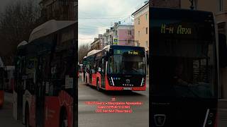 Пермь  Автобусный маршрут 55  Остановка Центр quotМуравейникquot  Очень редкий на 55  bus perm [upl. by Jobyna]