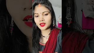 Ketno dekhile ladhka ham shorts bhojpurisong bhojpuri bhojpuristatus viralvideo trending [upl. by Deming]