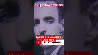 Kujtime nga koha e Liceut Gjirokastrër të Enver Hoxhës historiani enverhoxha [upl. by Baptlsta61]