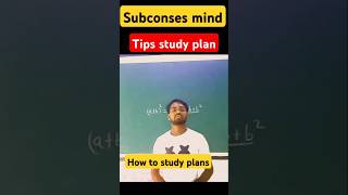 How to study plans gkforallcompetitionexam जनरलनॉलेज2024 [upl. by Akcirderf]