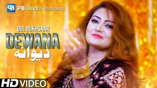 Pashto Songs 2022  Dewana Dewana  Gul Rukhsar Song  Official Video 2022  song  HD Music [upl. by Anrol]