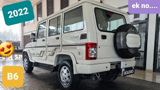 2022 Mahindra Bolero B6  2022 Bolero B6  detailed review  changes   price [upl. by Umeko681]