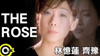 林憶蓮 Sandy Lamamp齊豫 Chyi Yu【The rose】Official Music Video [upl. by Nilla946]