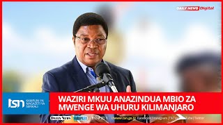 🔴LIVE WAZIRI MKUU ANAZINDUA MBIO ZA MWENGE WA UHURU KILIMANJARO MUDA HUU [upl. by Belva170]