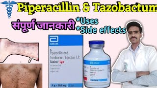 piperacillin and tazobactam for injection 45 gm piperacillin and tazobactam injection uses in hind [upl. by Eitac]