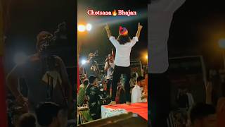 chotu singh Bhajan New bhajan chotusinghrawna rajasthan youtubeshorts sawariya sawariyaseth [upl. by Anivol]