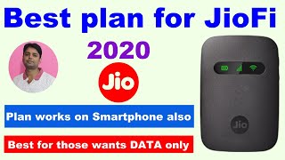 Best plan for JioFi new data plan 2020 for jio best jio plan for data only technical ajay [upl. by Mike595]