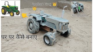 how to make a mini RC remote control jhondree 5050d tractor tochan king 👑 viralvideo [upl. by Egreog430]