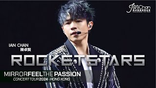 Multi Angle  4K Ian 陳卓賢  Rocketstar Mirror Feel The Passion Concert Tour  Hong Kong [upl. by Suoicul214]