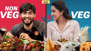 Vegetarian எல்லாத்தையும் கொல்லனும்  Bigg Boss Tharshan Exclusive  Naadu  Take 1 Tamil [upl. by Everrs]