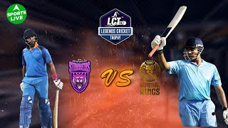 LIVE Legends Cricket Trophy Final  NY Strikers vs Rajasthan Kings  Robin Uthappa vs Yuvraj Singh [upl. by Haff81]