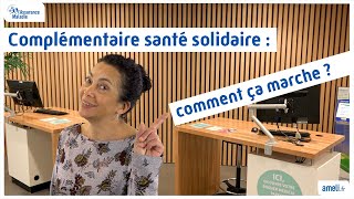 Complémentaire santé solidaire  comment ça marche [upl. by Nesnej]