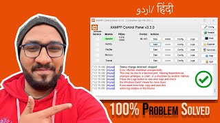 FIXED XAMPP Error MySQL shutdown unexpectedly  Repair Corrupted Database [upl. by Leak]