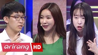 IntelligenceHigh School Debate Ep8  To Legalize Voluntary Euthanasia  Full Episode [upl. by Oicirbaf42]