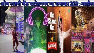 Om laxmi band fatehnagar 👑song om shanti om🎼🔥🥁🎆M9929085633 M7427891616 [upl. by Verile]