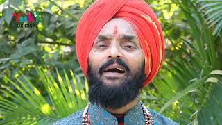 अब तो दर्श दिखा  AB TO DARSH DIKHA  HARJEET SINGH HEERA 2024 Shyam Bhajan [upl. by Laurel764]