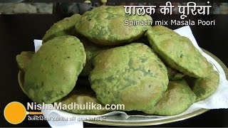 Palak Puri Reciep video  Spinach Puri Recipe [upl. by Anul]