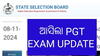 SSB PGT ADMIT CARD 2024HOW TO DOWNLOAD SSB PGT ADMIT CARD 2024 ODISHA [upl. by Townshend]