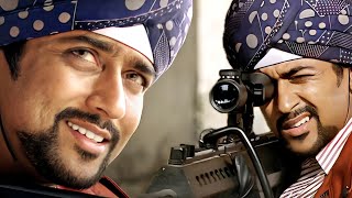 Super Action Scene Compilation  Aadhavan  Suriya  Nayantara  Vadivelu  KS Ravikumar [upl. by Enuahs]