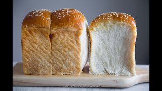 Super Soft Shokupan Japanese Milk Bread Sponge Method [upl. by Ephrem]